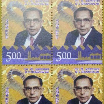 M.V.Arunachalam (Block of 4 TL Stamp)