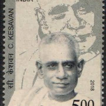 C.Keshavan - MNH