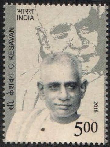 C.Keshavan - MNH