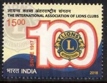Lions centenary - MNH