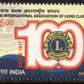 Lions centenary - MNH