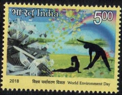 World Environment Day. Yoga - MNH | Indian Postage Stamps | Indian Coins | Old Indian Currency | Rare Indian Coins | Numismatic Collection India
