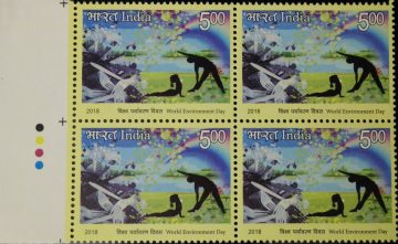 World Environment Day. Yoga (Block of 4 TL Stamp)
