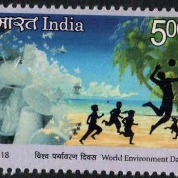 World Environment Day. Games - MNH Stamp