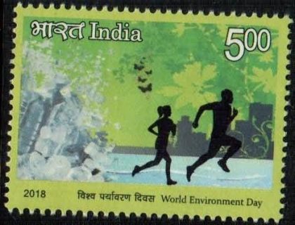 World Environment Day. Jogging - MNH | Indian Postage Stamps | Indian Coins | Old Indian Currency | Rare Indian Coins | Numismatic Collection India
