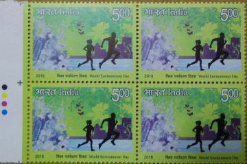World Environment Day. Jogging (Block of 4 TL Stamp)