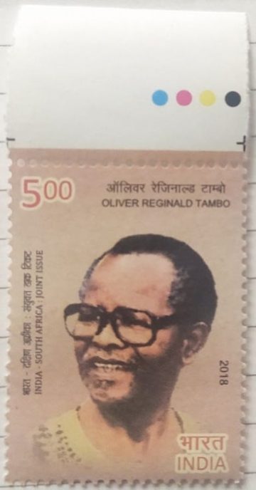India south Africa. Oliver Reginald Tambo. Rs.5 (Traffic Light Stamp)