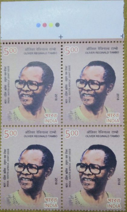 India south Africa. Oliver Reginald Tambo. Rs.5 (Block of 4 TL Stamp) | Indian Postage Stamps | Indian Coins | Old Indian Currency | Rare Indian Coins | Numismatic Collection India