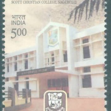 centenary of scott Christion College Nagercoli - MNH Stamp