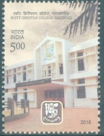 centenary of scott Christion College Nagercoli - MNH Stamp