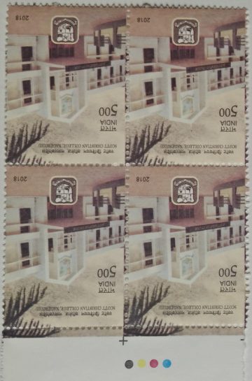 centenary of scott Christion College Nagercoli (Block of 4 TL Stamp)