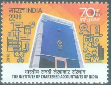 The Institute of Chartered accountants of India - MNH Stamp