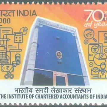 The Institute of Chartered accountants of India - MNH Stamp