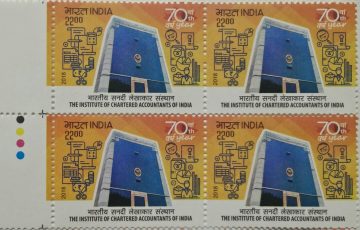 The Institute of Chartered accountants of India (Block of 4 TL Stamp)
