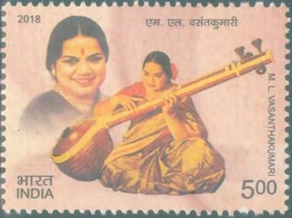 M.L.Vasantha kumari - MNH Stamp | Indian Postage Stamps | Indian Coins | Old Indian Currency | Rare Indian Coins | Numismatic Collection India