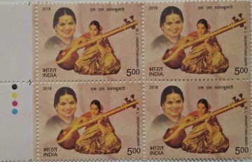 M.L.Vasantha kumari (Block of 4 TL Stamp)