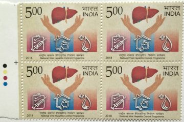 National Viral Hepatitis Control Programme (Block of 4 TL Stamp)