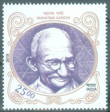 India-south Africa Joint Issue, Gandhi Rs.25 - MNH Stamp