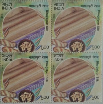 Handlooms of India, Bhagalpur Silk Handlooms of India (Block of 4 stamp)