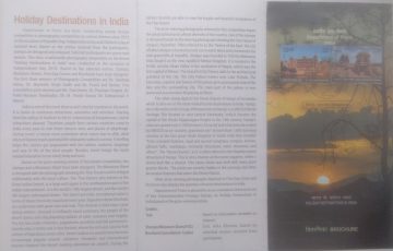 Holiday Destinations In India.  (SBR)