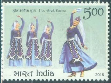 India Armeria Joint issue, Hov Arek Dance - MNH Stamp