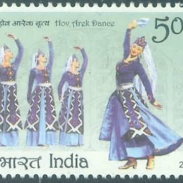 India Armeria Joint issue, Hov Arek Dance - MNH Stamp