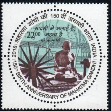 150th Birth Anniv.of Mahatma Gandhi Rs.22 - MNH Stamp