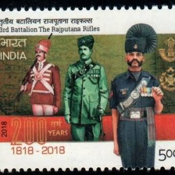3rd Battalion the Rajasthan Rifles - MNH Stamp