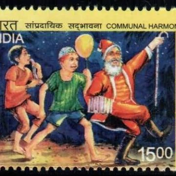 Childen's Day. Commual Harmony - MNH Stamp