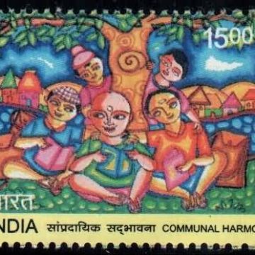 Childen's Day. Commual Harmony - MNH Stamp