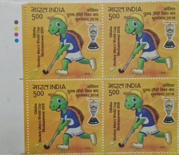 Odisha hockey Men's World cup Bhubaneswar 2018. Rs. 5(Block of 4 TL Stamp)