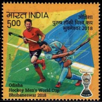 Odisha hockey Men's World cup Bhubaneswar 2018. Rs. 5 - MNH Stamp