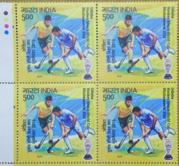 Odisha hockey Men's World cup Bhubaneswar 2018. Rs. 5(Block of 4 TL Stamp)