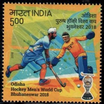 Odisha hockey Men's World cup Bhubaneswar 2018. Rs. 5 - MNH Stamp