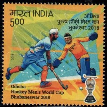 Odisha hockey Men's World cup Bhubaneswar 2018. Rs. 5 - MNH Stamp