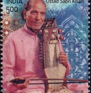 Ustad Sabri khan - MNH Stamp