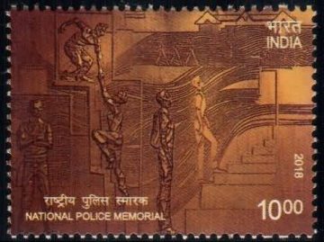 National police Memorial .Rs.10 - MNH Stamp