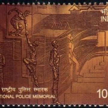National police Memorial .Rs.10 - MNH Stamp