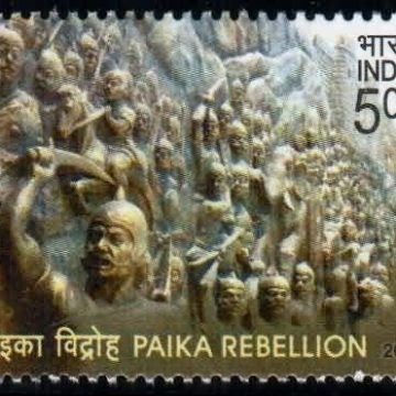 Paika Rebellion - MNH Stamp