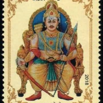 Maharaj Suheldev - MNH Stamp