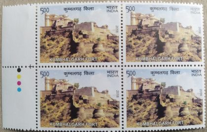 UNESCO World Heritage sites in india Forts. Kumbhalgarh Fort (Block of 4 TL Stamp) | Indian Postage Stamps | Indian Coins | Old Indian Currency | Rare Indian Coins | Numismatic Collection India