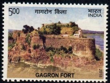 UNESCO World Heritage sites in india Forts. Gagron Fort - MNH Stamp