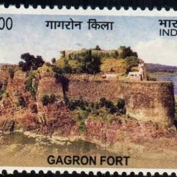 UNESCO World Heritage sites in india Forts. Gagron Fort - MNH Stamp