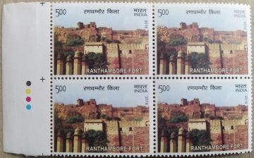 UNESCO World Heritage sites in india Forts. Ranthambore Fort (Block of 4 TL Stamp)