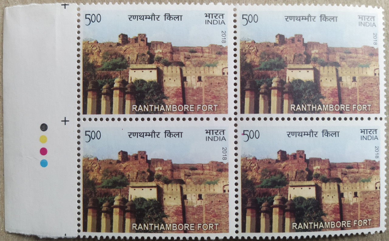UNESCO World Heritage sites in india Forts. Ranthambore Fort (Block of 4 TL Stamp)