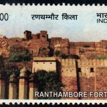 UNESCO World Heritage sites in india Forts. Ranthambore Fort - MNH Stamp