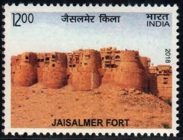 UNESCO World Heritage sites in india Forts. Jaisalme Fort - MNH Stamp