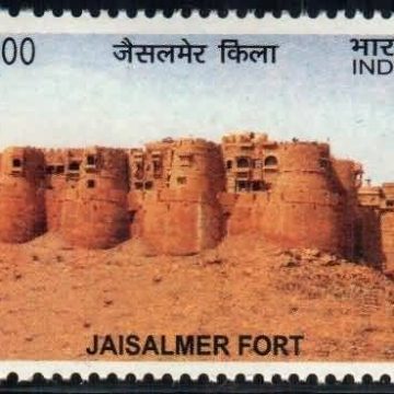 UNESCO World Heritage sites in india Forts. Jaisalme Fort - MNH Stamp