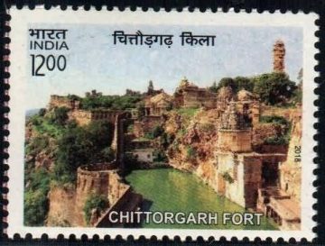 UNESCO World Heritage sites in india Forts. Chittorgarh Fort - MNH Stamp