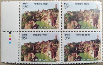 UNESCO World Heritage sites in india Forts. Chittorgarh Fort (Block of 4 TL Stamp)